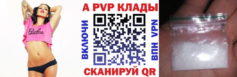 Наркотические вещества Гусев СК  Меф  кракен маркетплейс  Амфетамин  Cocaine  Канабис  ГАШИШ 