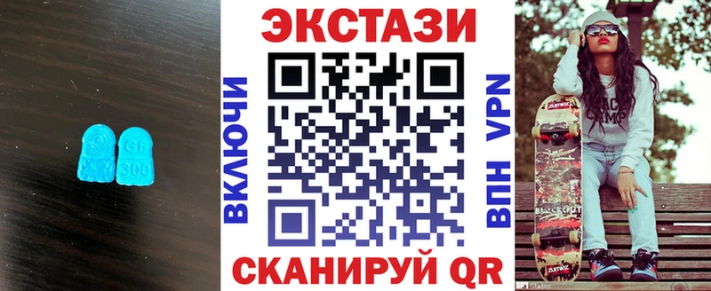 кракен tor  Гусев  Экстази mix  продажа наркотиков 