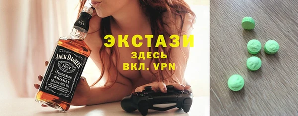 таблы Белоозёрский