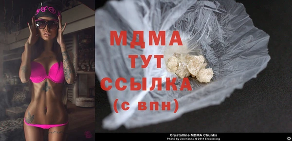 таблы Беломорск