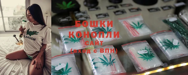 таблы Беломорск