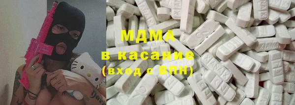 mix Тайга