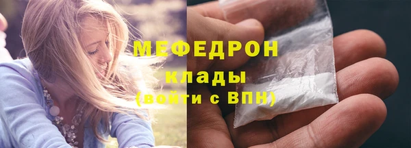 таблы Беломорск