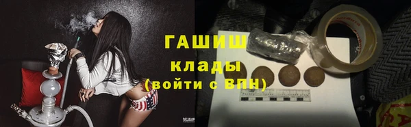 таблы Беломорск