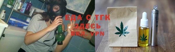 молекула духа Богданович
