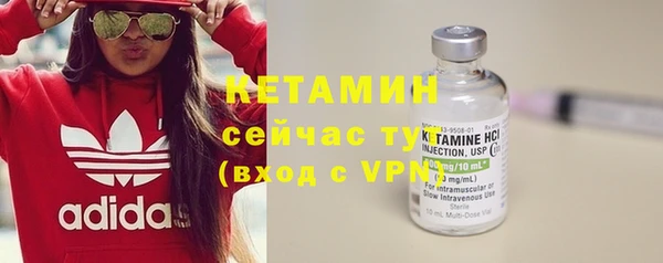 таблы Белоозёрский
