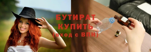 mix Тайга
