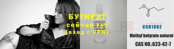 mdpv Сясьстрой