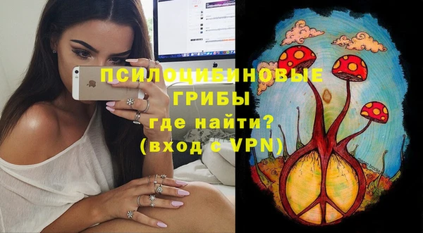 таблы Белоозёрский