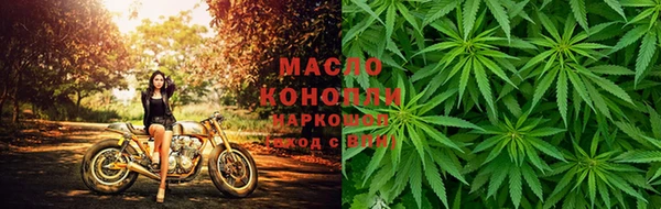 таблы Беломорск