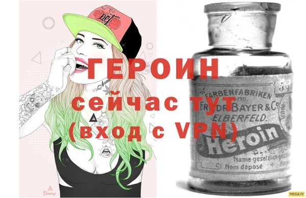 mix Тайга