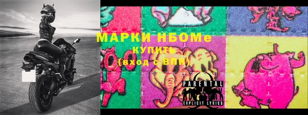 таблы Белоозёрский