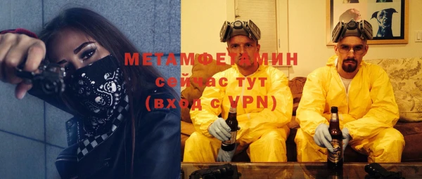 таблы Беломорск