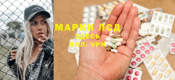 прущие крисы Богородицк