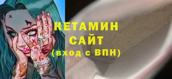 таблы Белоозёрский