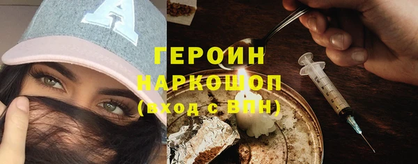 таблы Беломорск