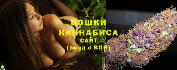 таблы Беломорск