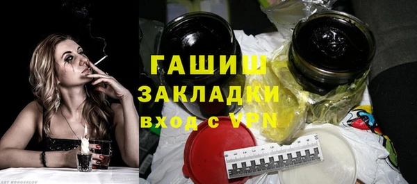 таблы Беломорск