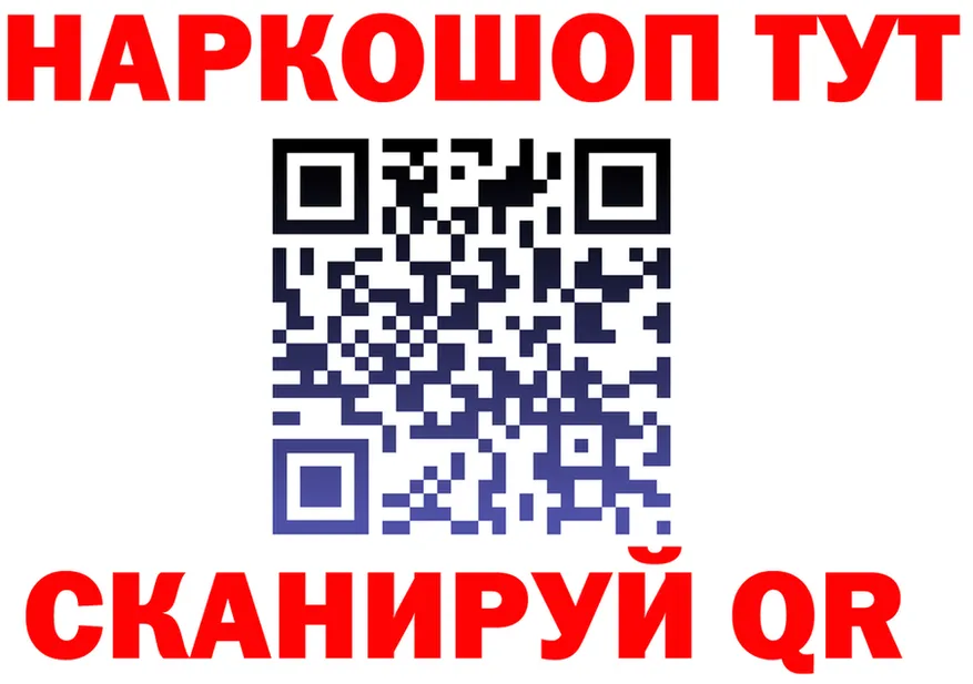 МЕФ 4 MMC рабочий сайт площадка omg Гусев