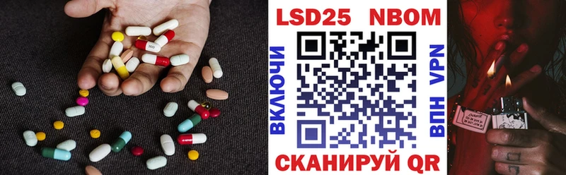 Лсд 25 экстази ecstasy  продажа наркотиков  Гусев 