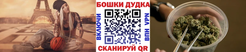 MEGA зеркало  Гусев  Шишки марихуана марихуана 
